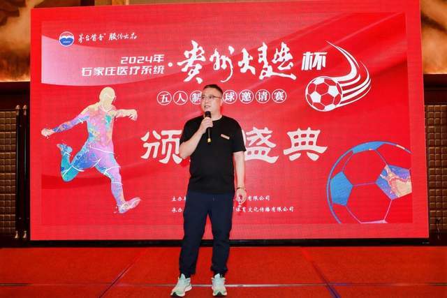 Bsport体育服务图片
