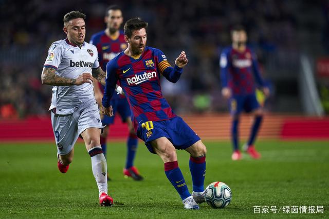 BSPORT体育官方网站APP实时比分界面